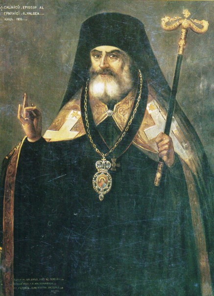 Sfantul Calinic de la Cernica