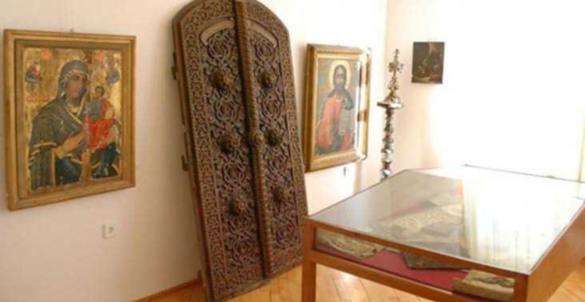 Muzeul Eparhial